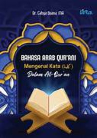 Bahasa arab praktis untuk manajemen pendidikan tahun 2023