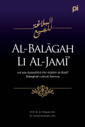 Al Balagah li al-jami wa asy-syawahid min kalam al-badi
