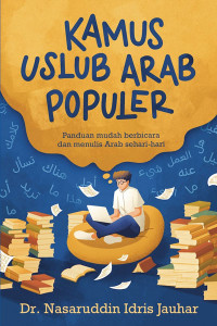 Kamus Uslub Arab Populer